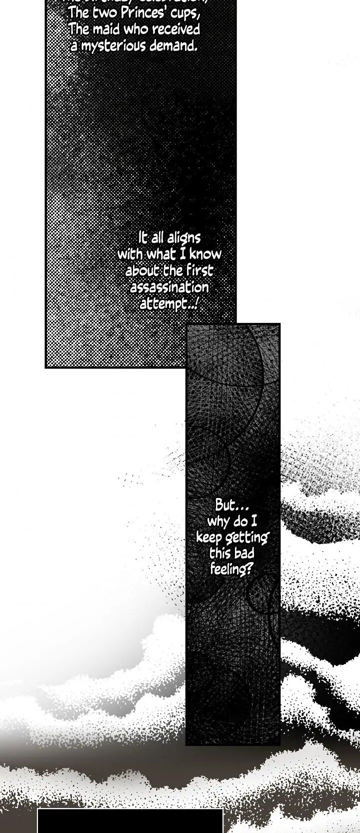 Secret Lady, Chapter 10 image 28